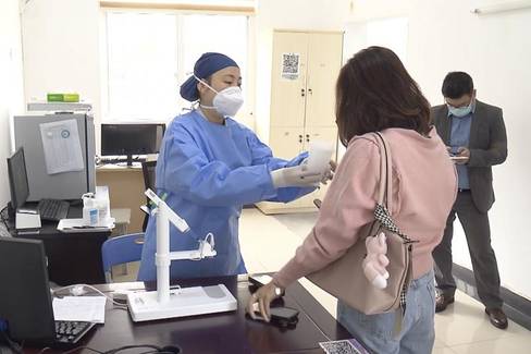 Nova vacina inalável contra Covid servirá como dose de reforço na China